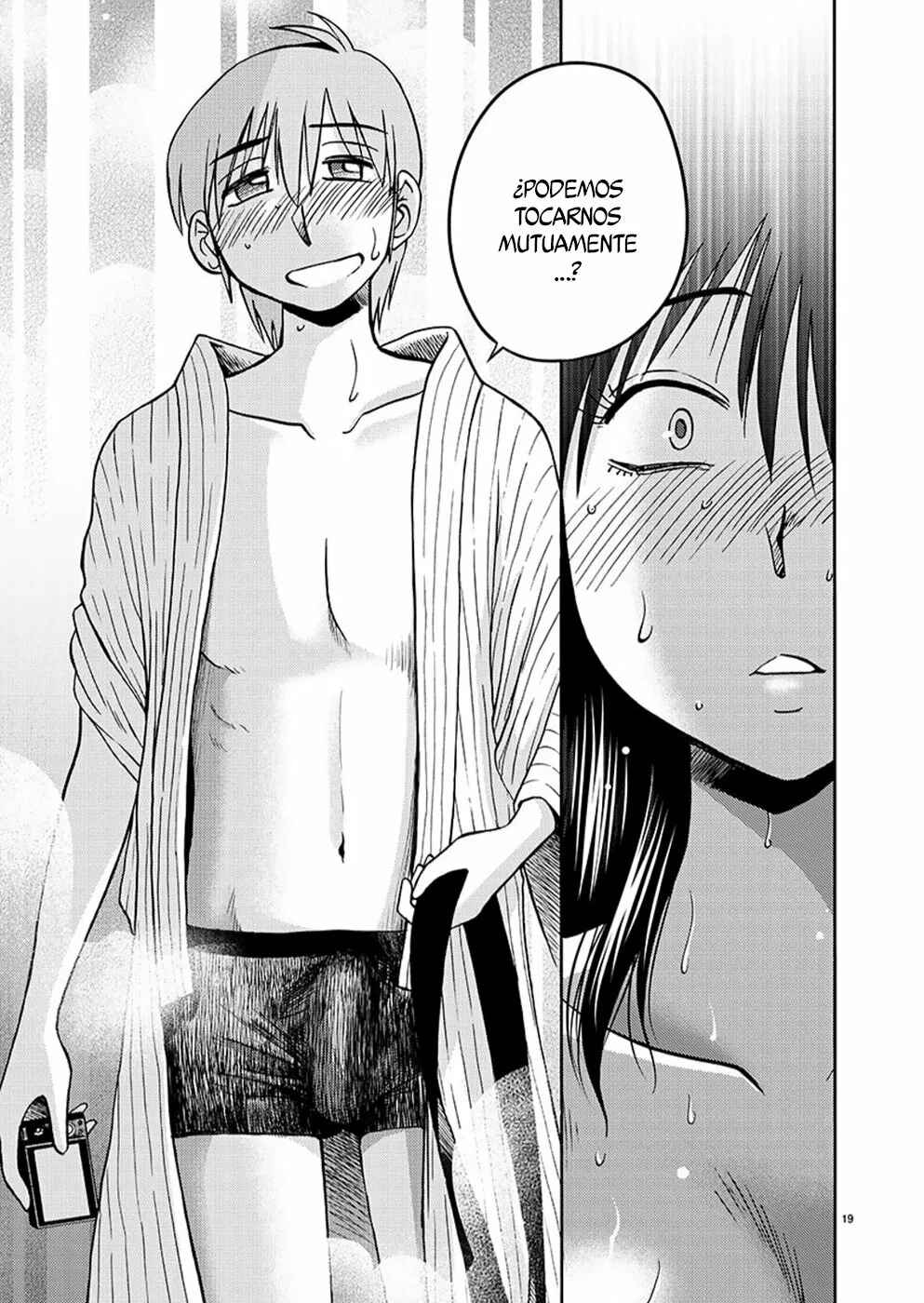 Rakujitsu no Pathos Chapter 94 - Page 19