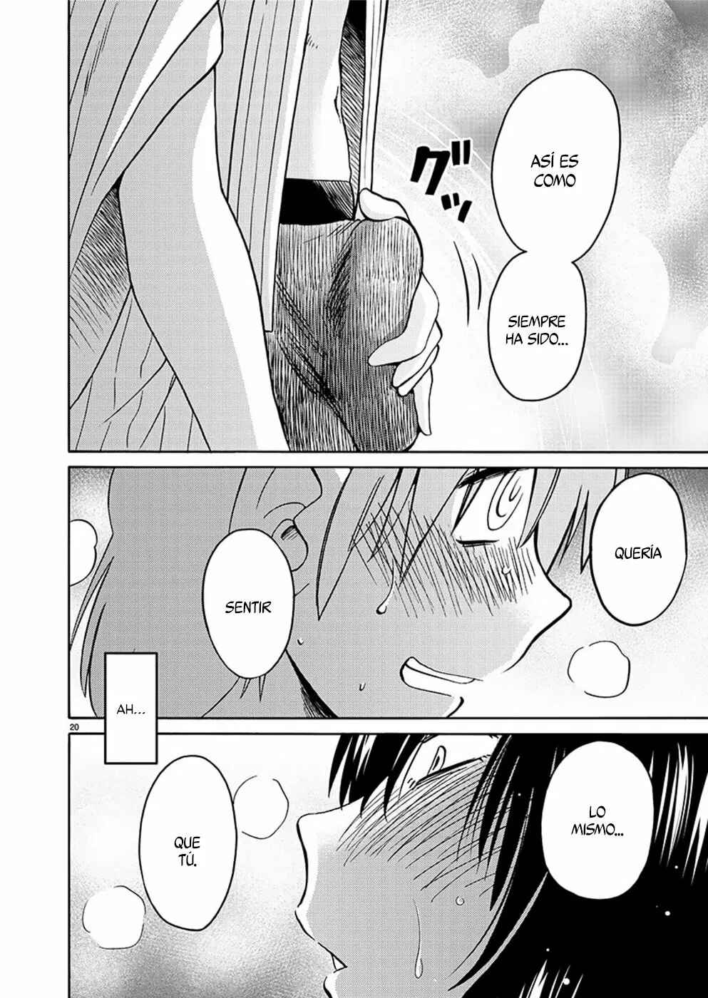 Rakujitsu no Pathos Chapter 94 - Page 20
