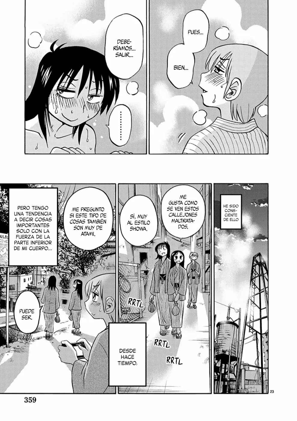 Rakujitsu no Pathos Chapter 94 - Page 23