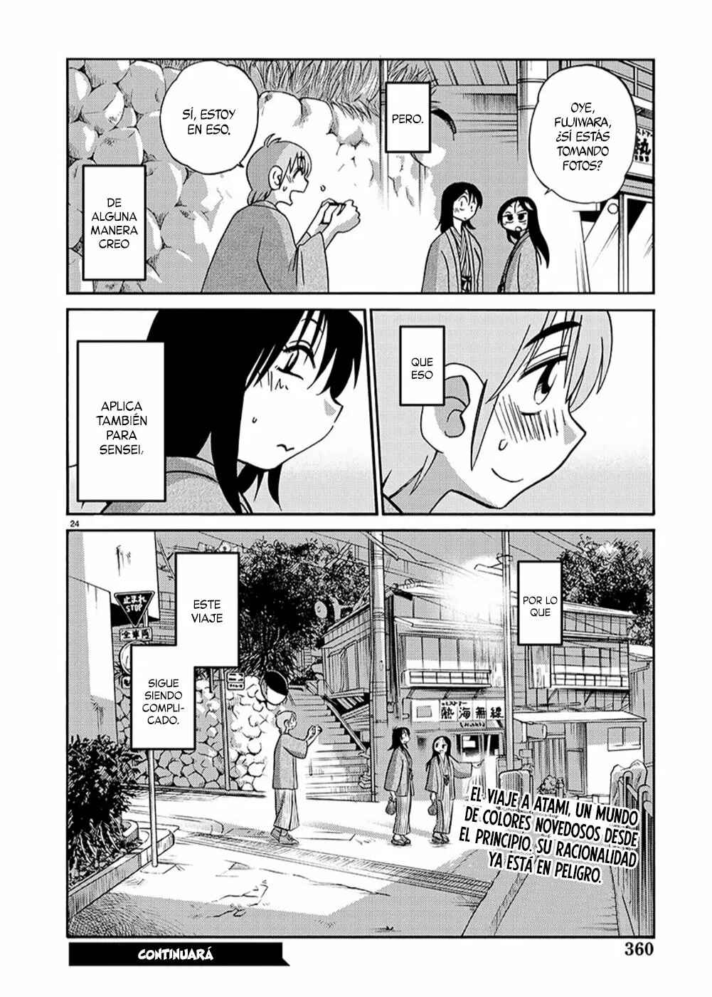 Rakujitsu no Pathos Chapter 94 - Page 24