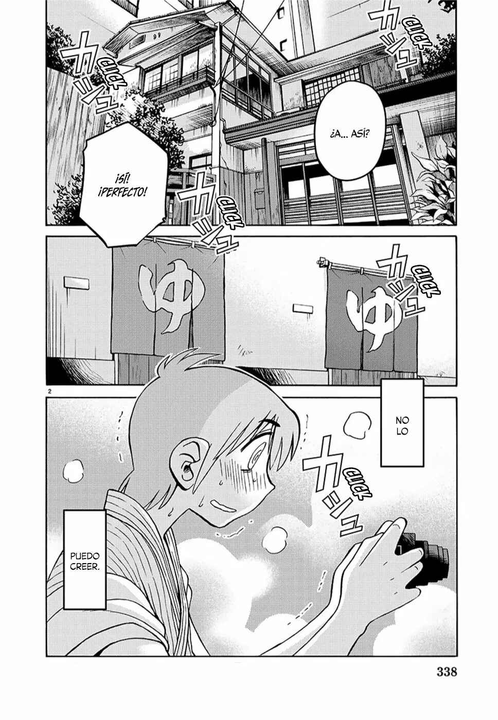 Rakujitsu no Pathos Chapter 94 - Page 3
