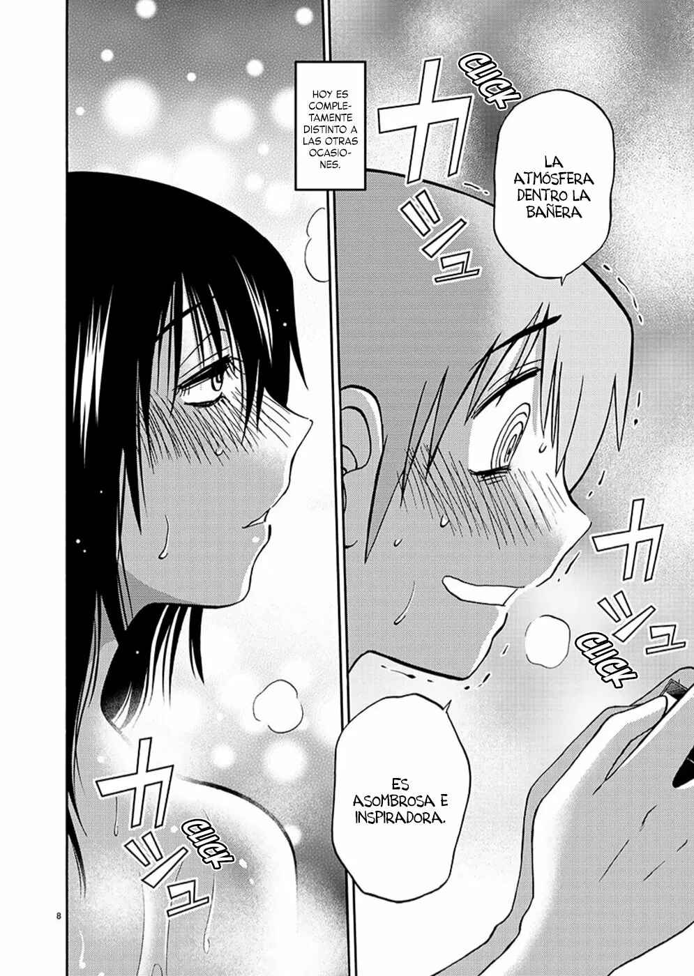 Rakujitsu no Pathos Chapter 94 - Page 9