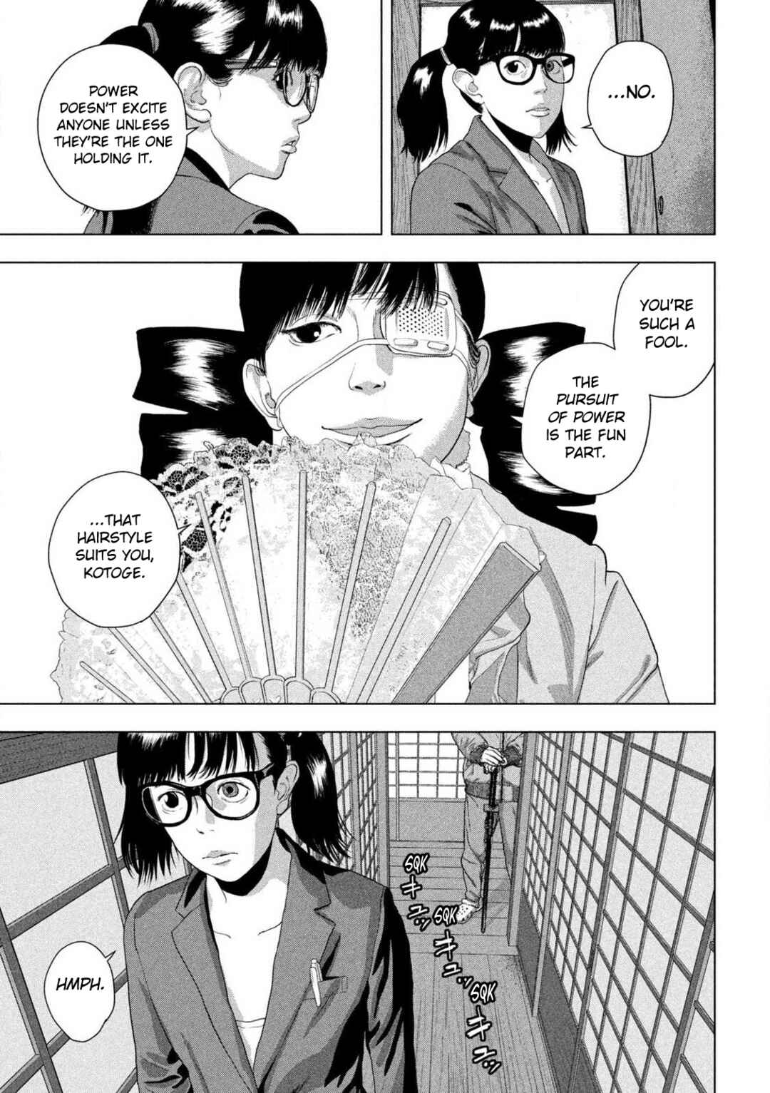 Under Ninja Chapter 158 - Page 7