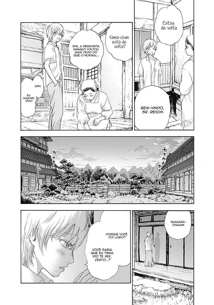 Kawaisou ni ne, Genki-kun Chapter 9 - Page 15