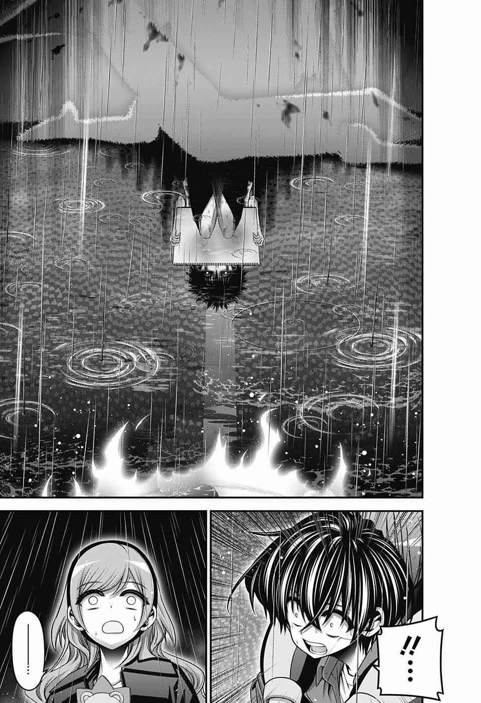 Dark Gathering Chapter 50 - Page 12