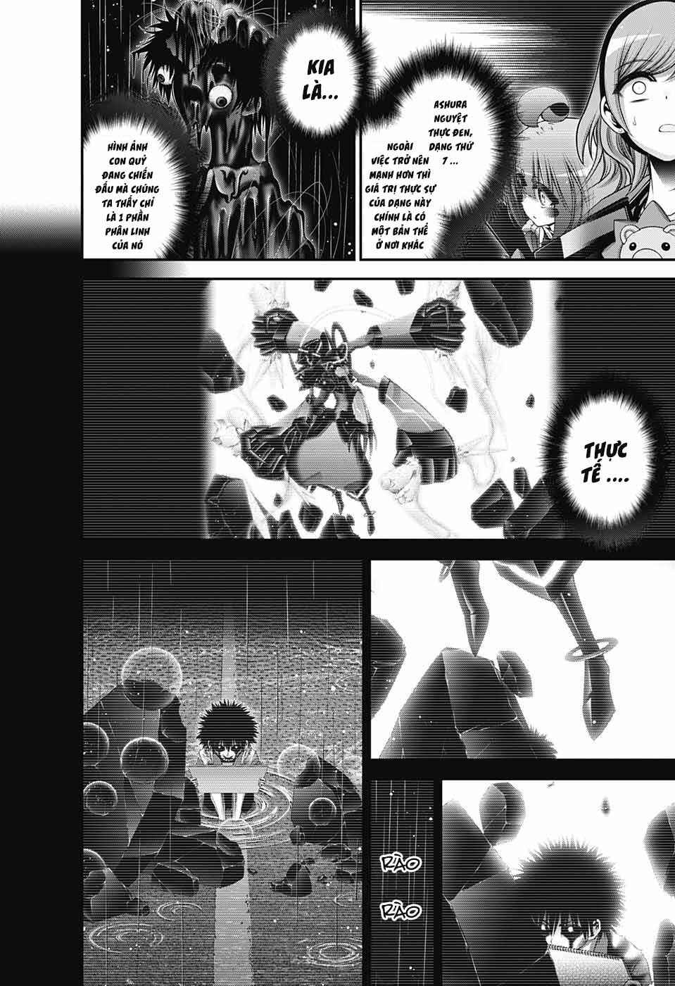 Dark Gathering Chapter 50 - Page 13