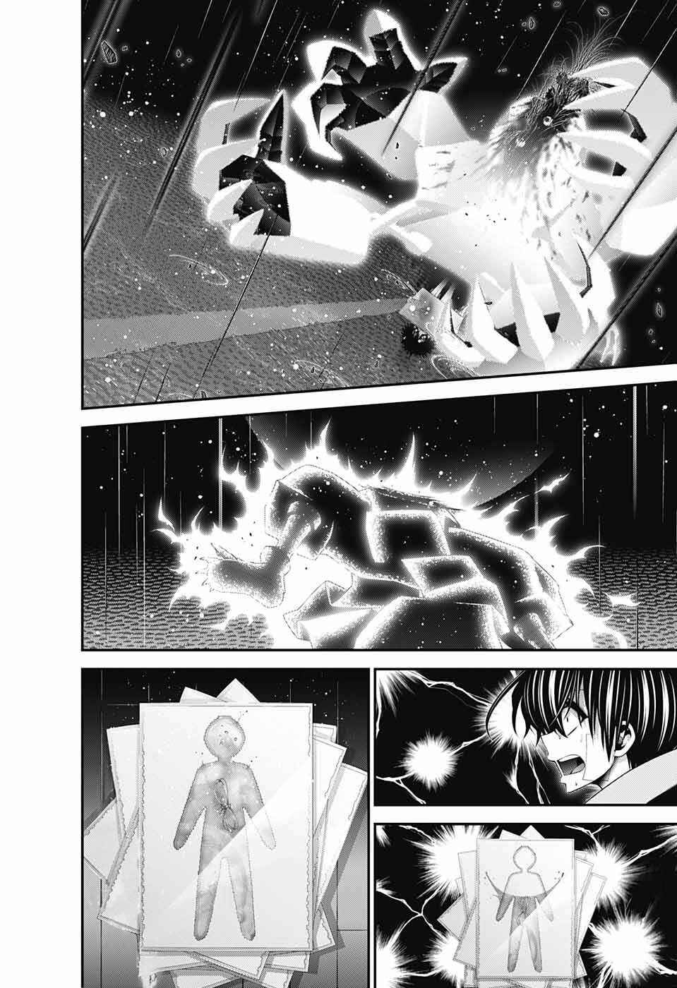 Dark Gathering Chapter 50 - Page 16