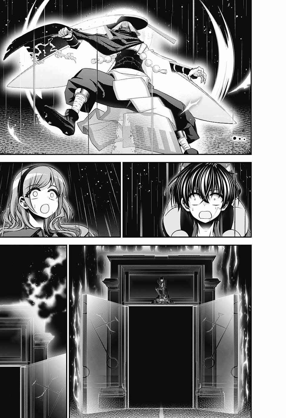 Dark Gathering Chapter 50 - Page 17