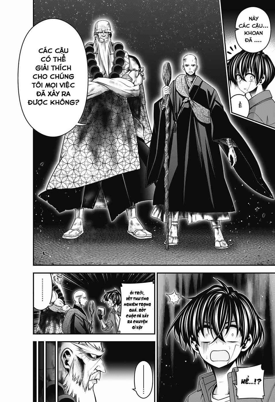 Dark Gathering Chapter 50 - Page 26