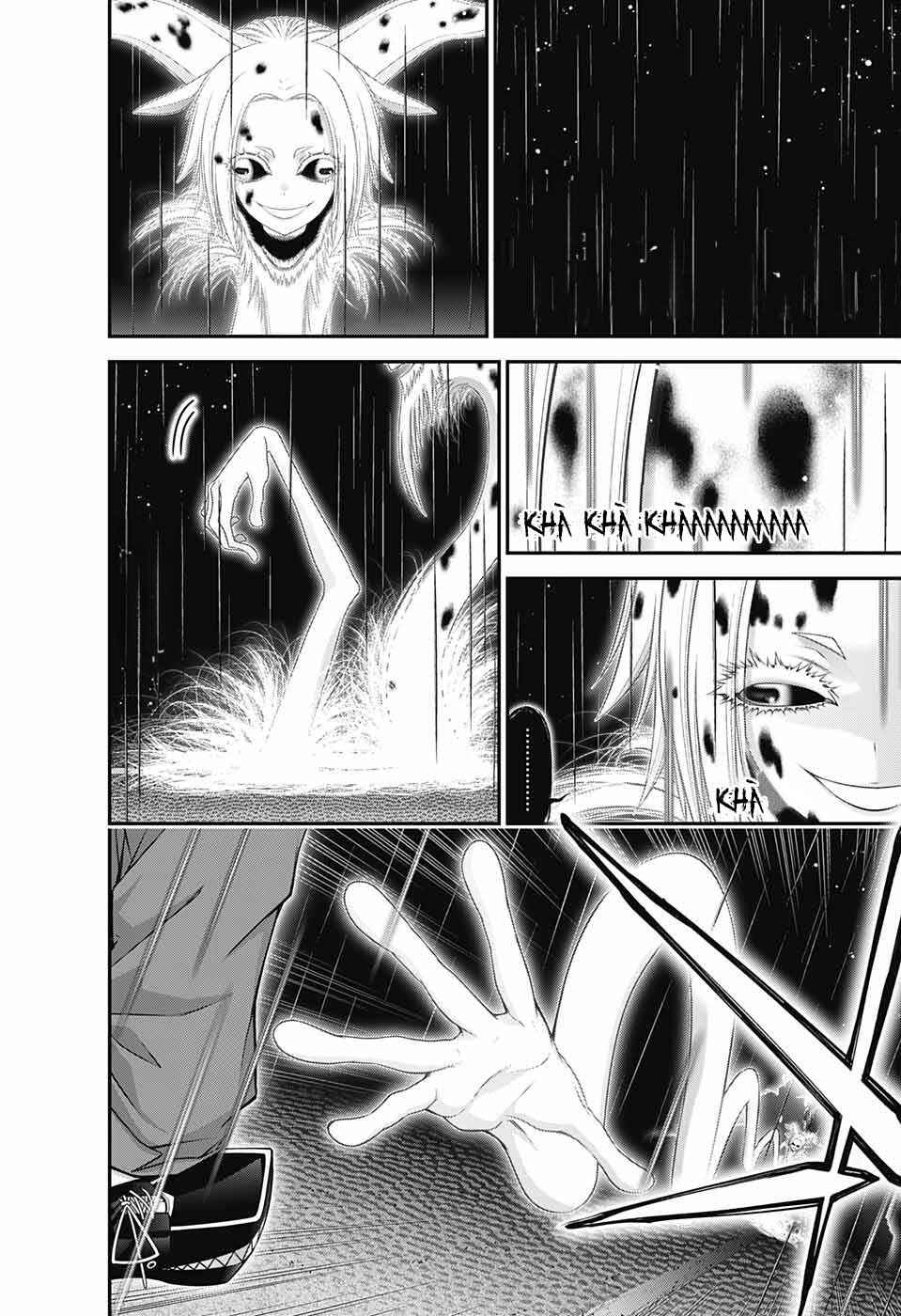 Dark Gathering Chapter 50 - Page 4