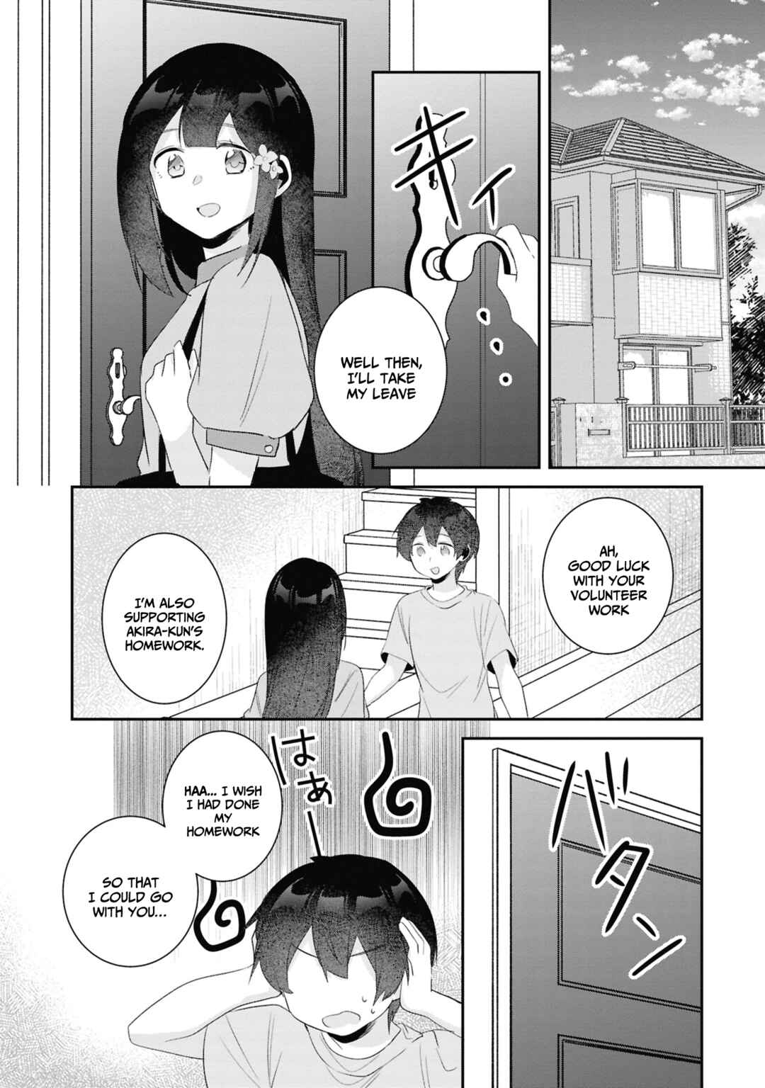Class no Bocchi Gyaru wo Omochikaeri Shite Seiso Kei Bijin ni Shiteyatta Hanashi Chapter 24 - Page 20