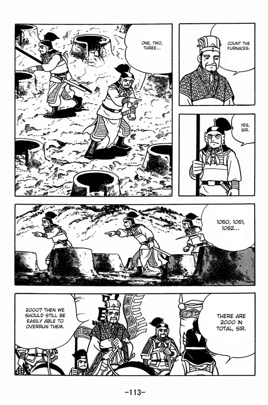 Sangokushi Chapter 397 - Page 6