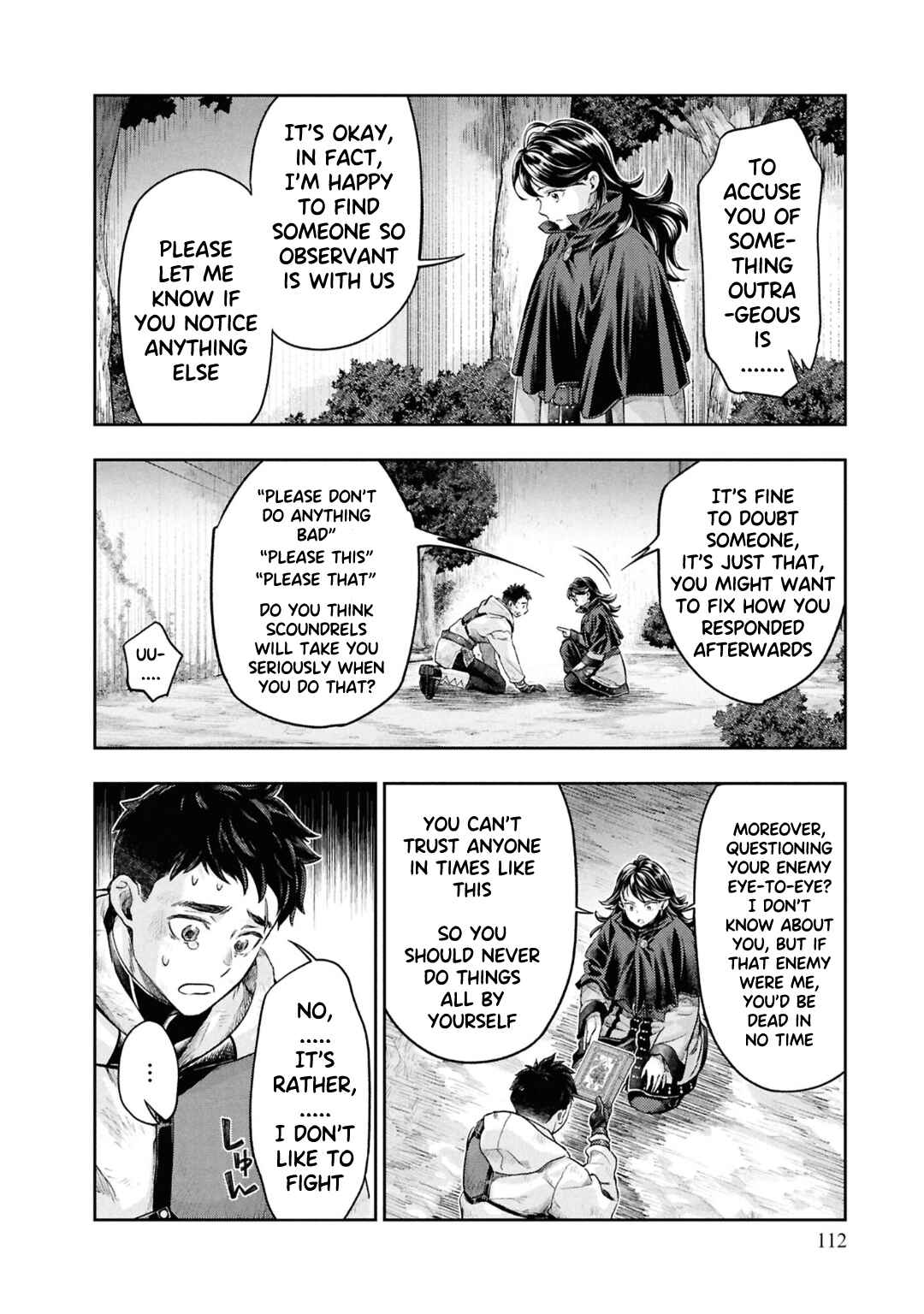Nisemono no Renkinjutsushi Chapter 8 - Page 21
