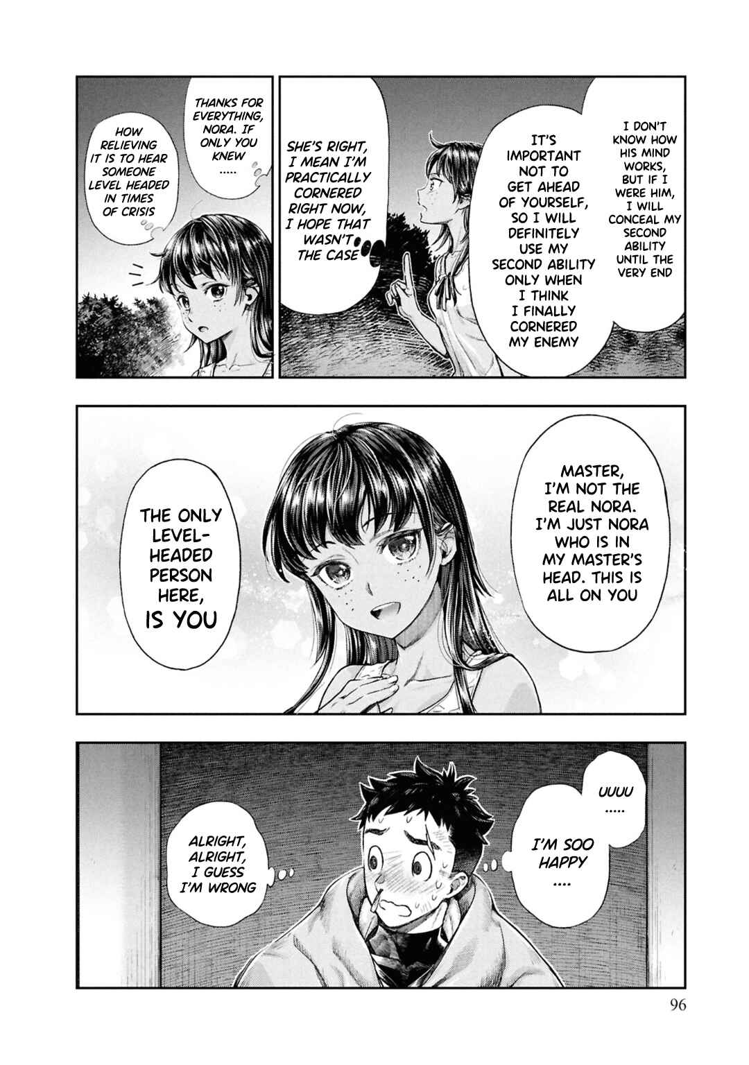 Nisemono no Renkinjutsushi Chapter 8 - Page 5
