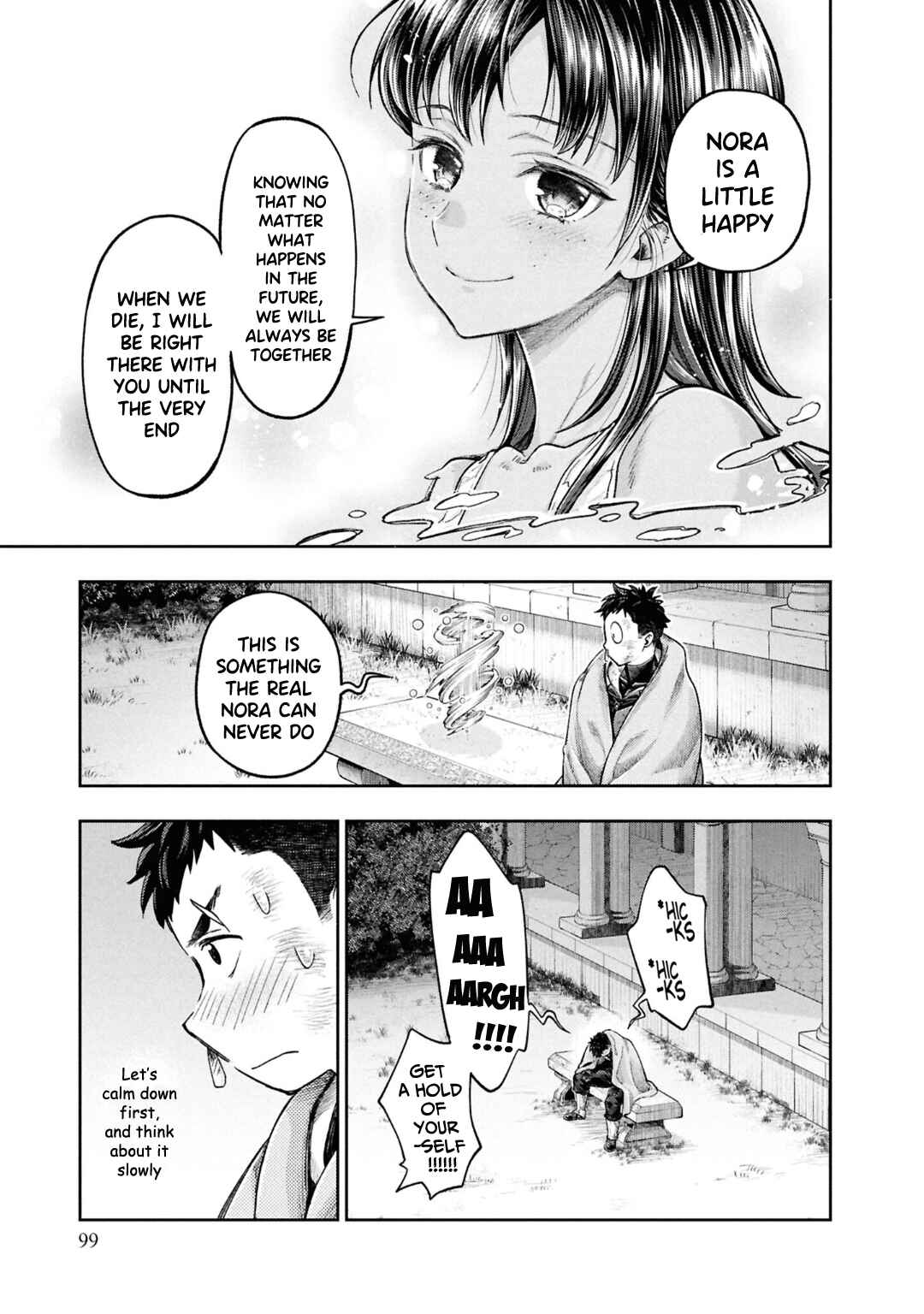 Nisemono no Renkinjutsushi Chapter 8 - Page 8