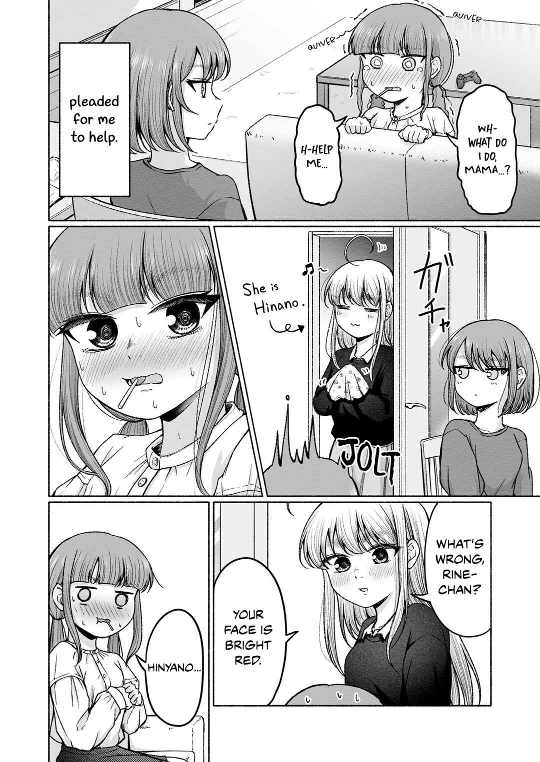 Rine🐈‍⬛ to Hinano🐕 Chapter 15 - Page 2