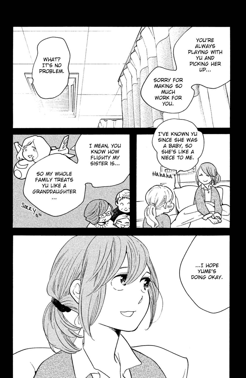 Koiiji: Love Glutton Chapter 43 - Page 12