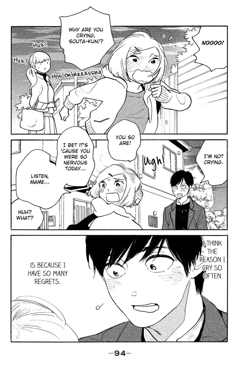 Koiiji: Love Glutton Chapter 43 - Page 26