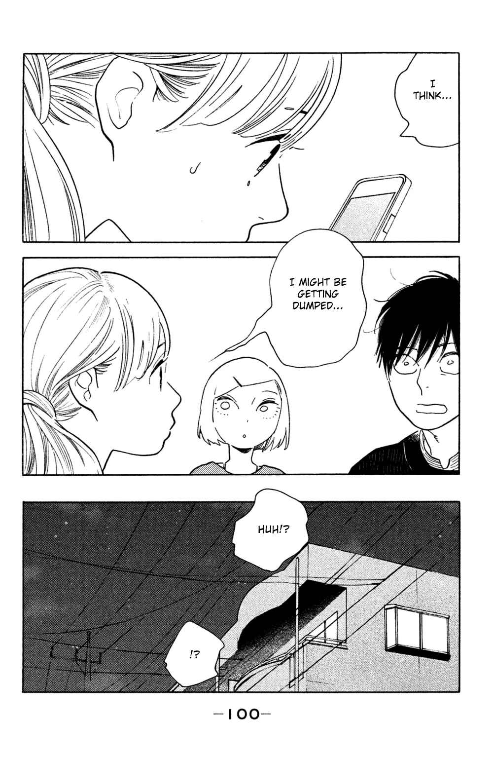 Koiiji: Love Glutton Chapter 43 - Page 32