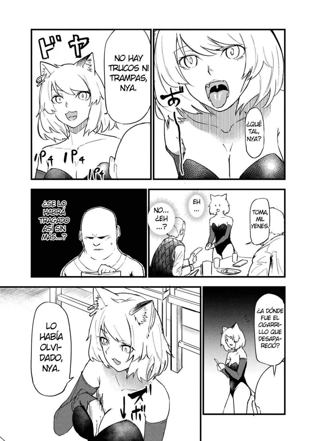 Yani Neko Chapter 81 - Page 3