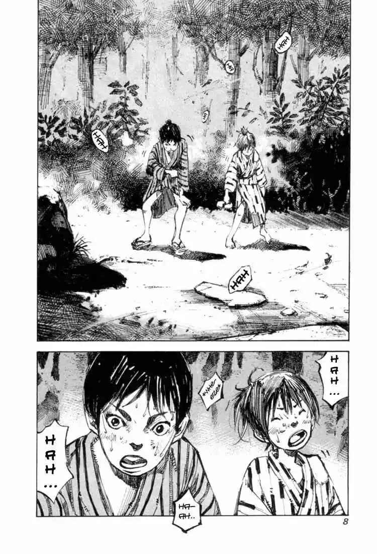 Sidooh Chapter 0 - Page 8