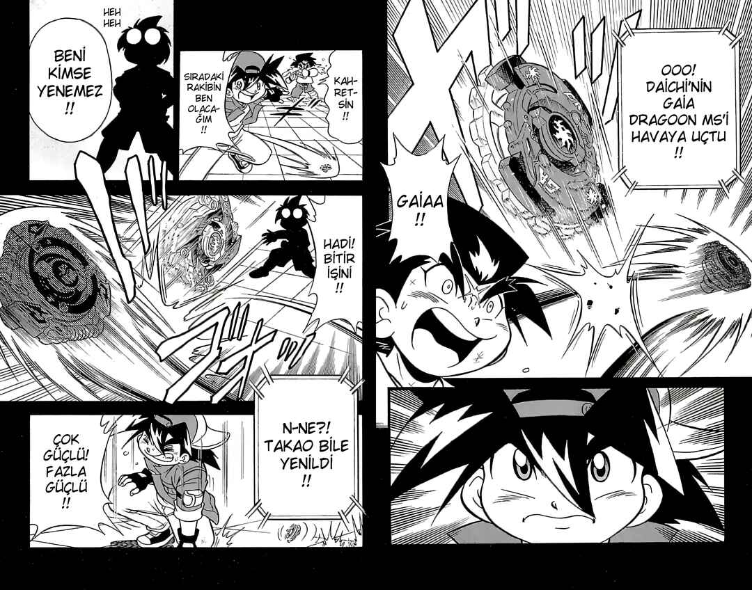 Bakuten Shoot Beyblade Chapter 3.7 - Page 2