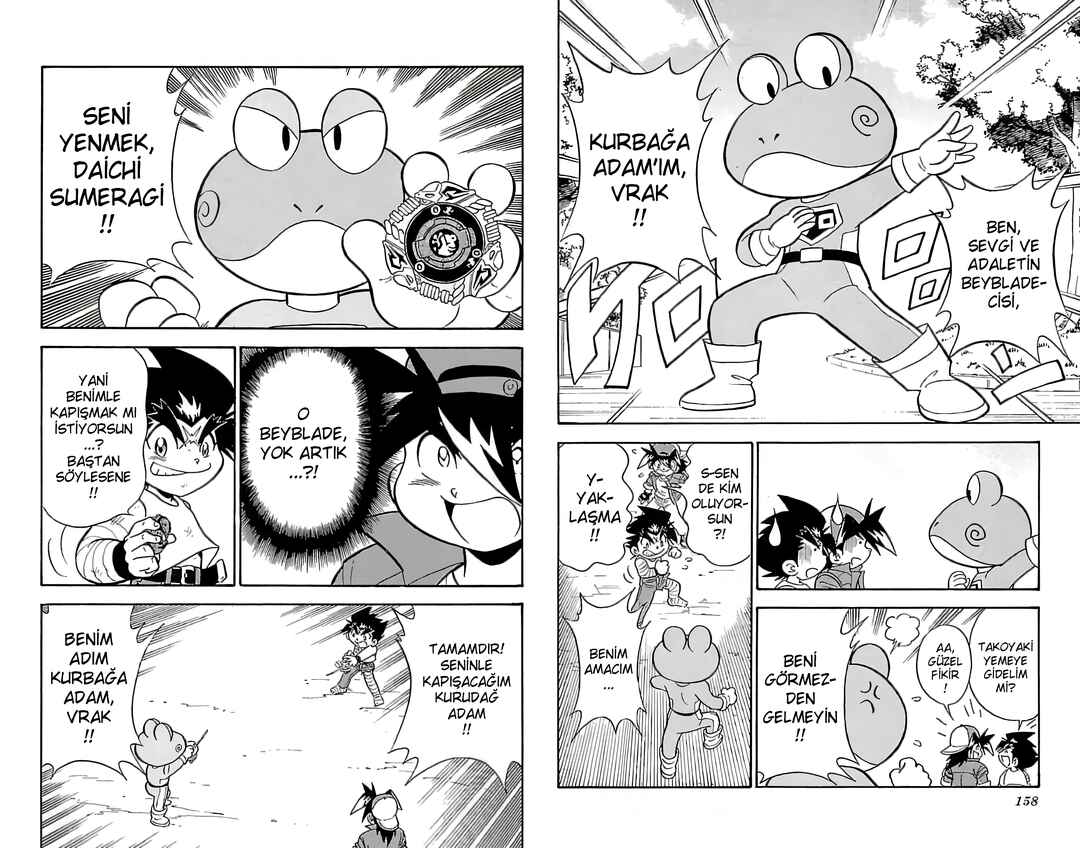 Bakuten Shoot Beyblade Chapter 3.7 - Page 7