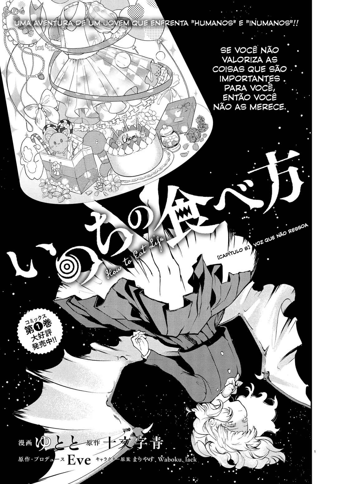 Inochi no Tabekata Chapter 8 - Page 2