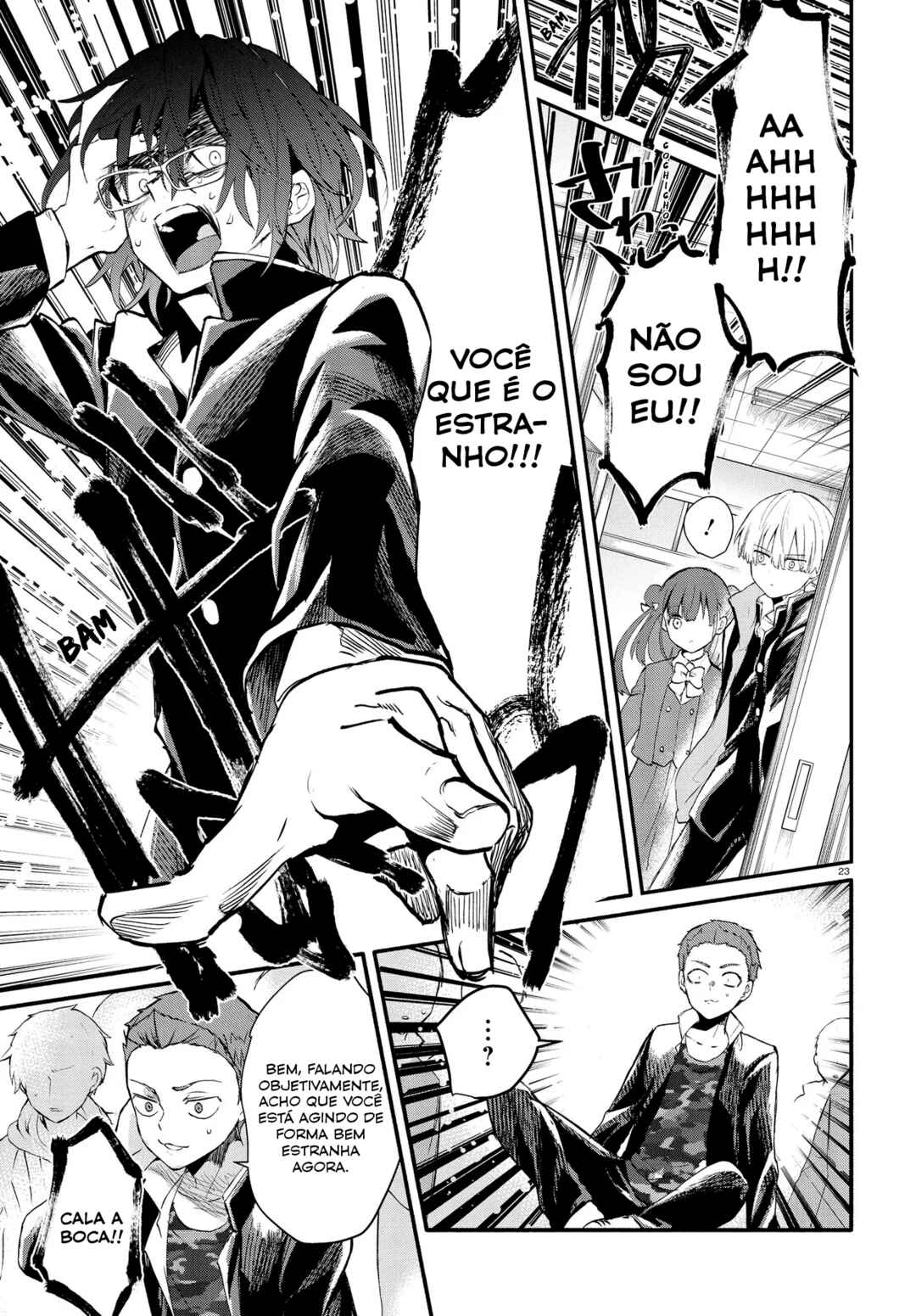 Inochi no Tabekata Chapter 8 - Page 24