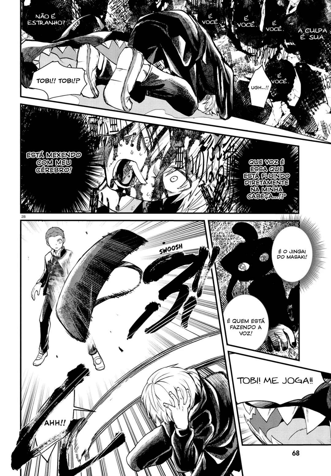Inochi no Tabekata Chapter 8 - Page 29