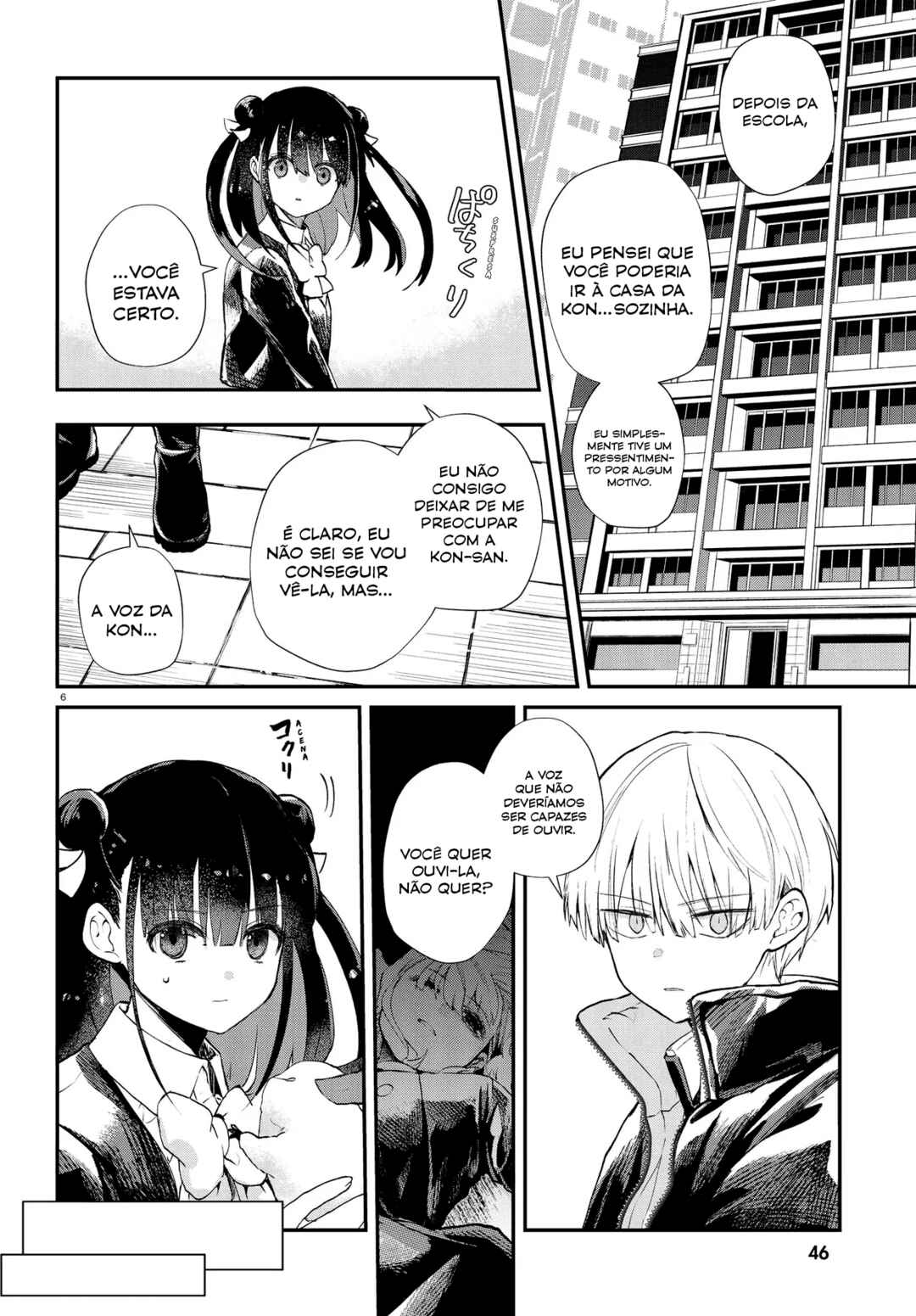 Inochi no Tabekata Chapter 8 - Page 7