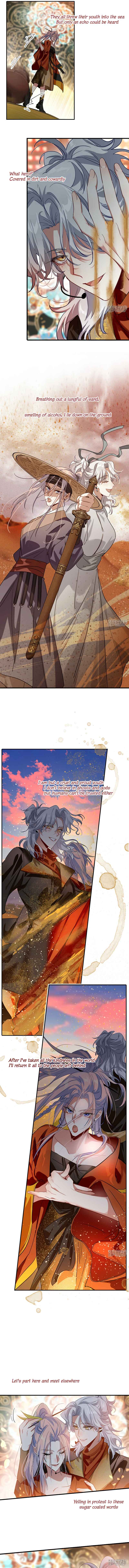 Star Dream Idol Project Chapter 343 - Page 18