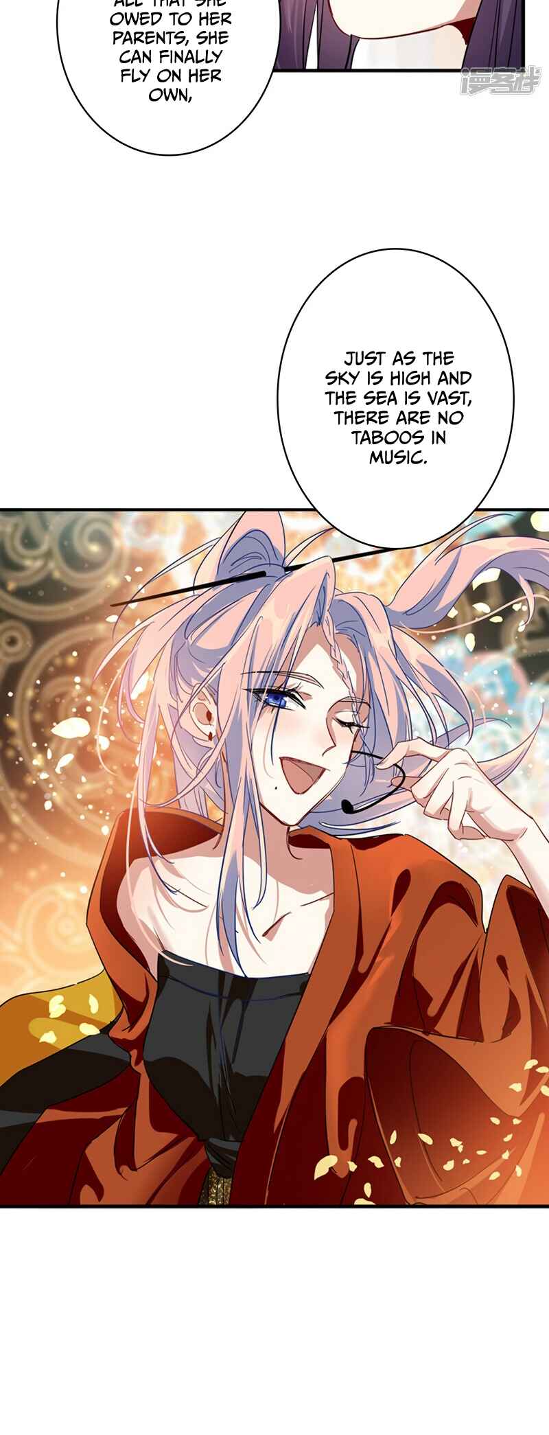 Star Dream Idol Project Chapter 343 - Page 23