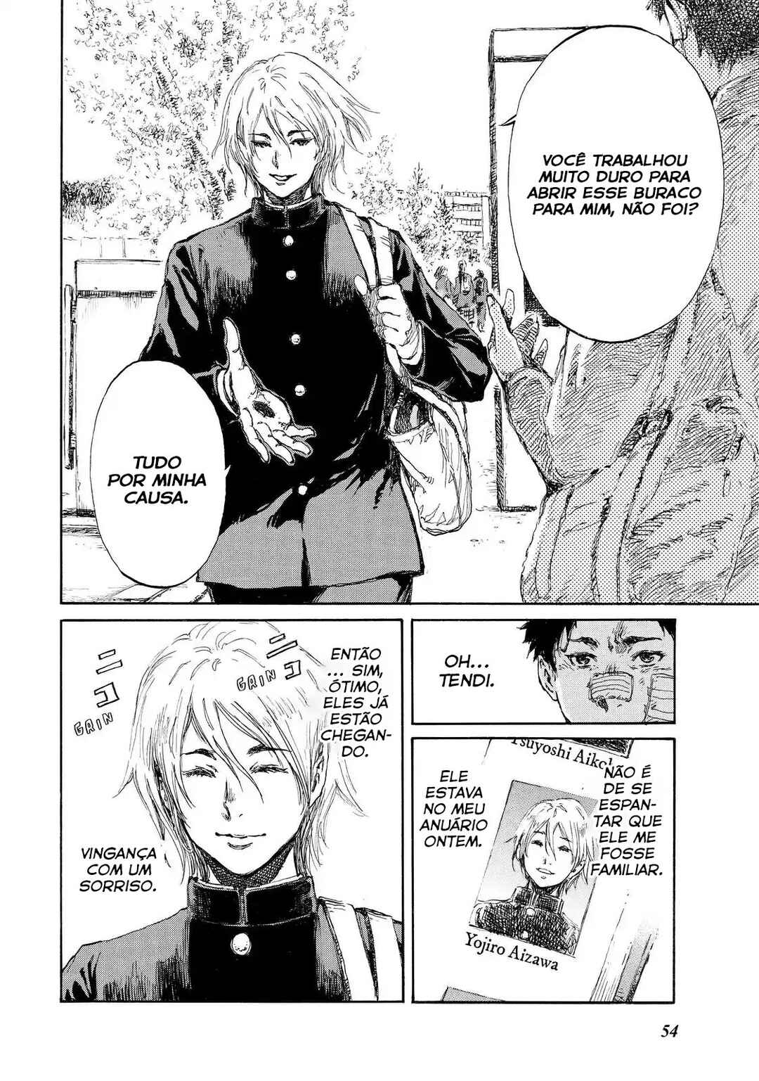Kimi ga Bokura wo Akuma to Yonda Koro Chapter 2 - Page 23