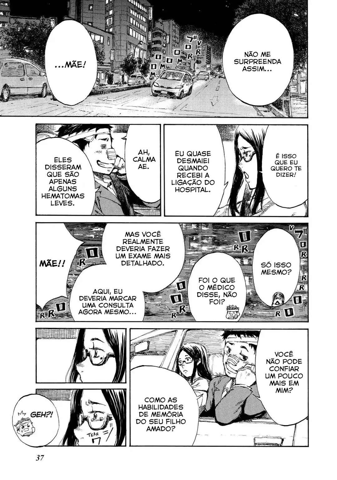 Kimi ga Bokura wo Akuma to Yonda Koro Chapter 2 - Page 6