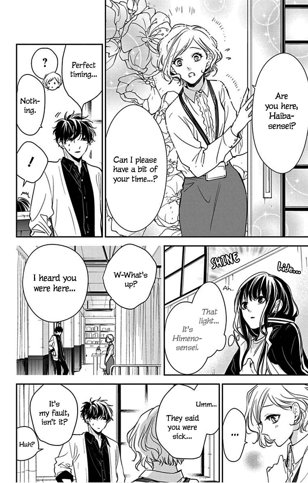 Tsuiraku JK to Haijin Kyoushi Chapter 51 - Page 16