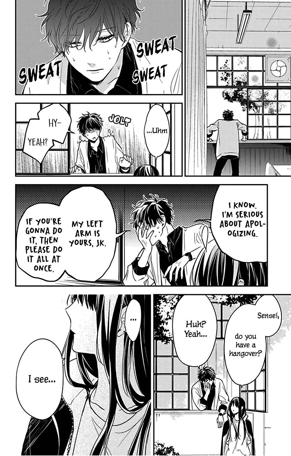 Tsuiraku JK to Haijin Kyoushi Chapter 51 - Page 20