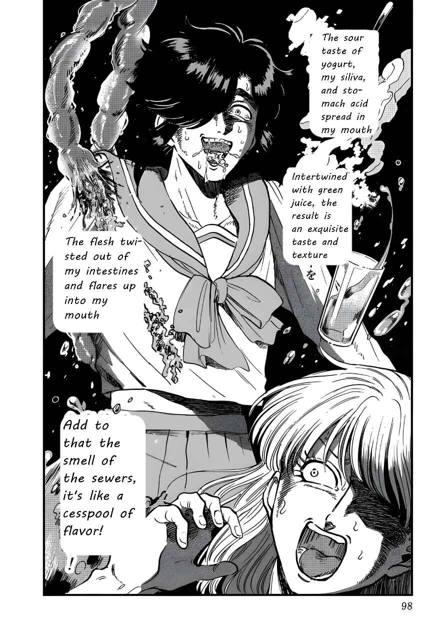 Iyagatteru Kimi ga Suki Chapter 24 - Page 14