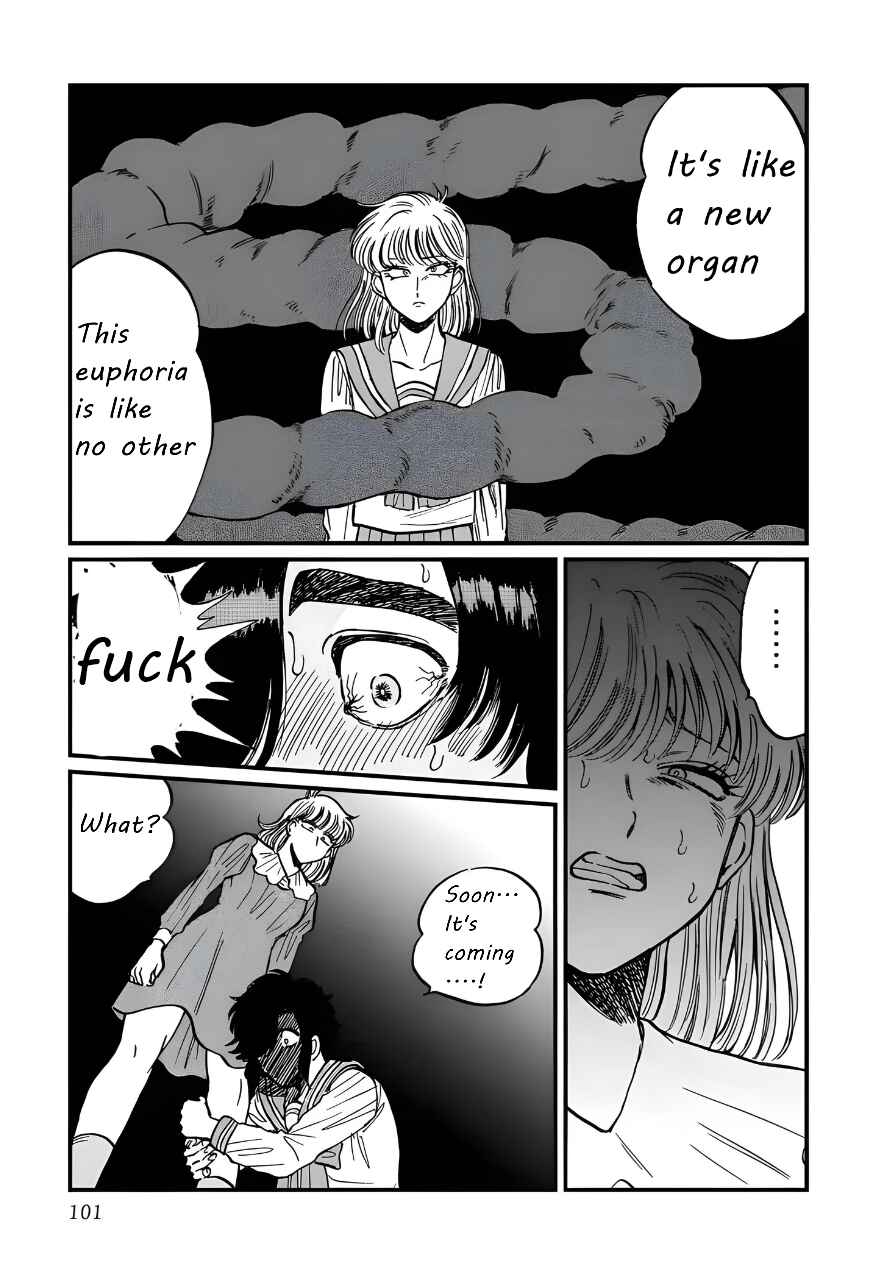 Iyagatteru Kimi ga Suki Chapter 24 - Page 17