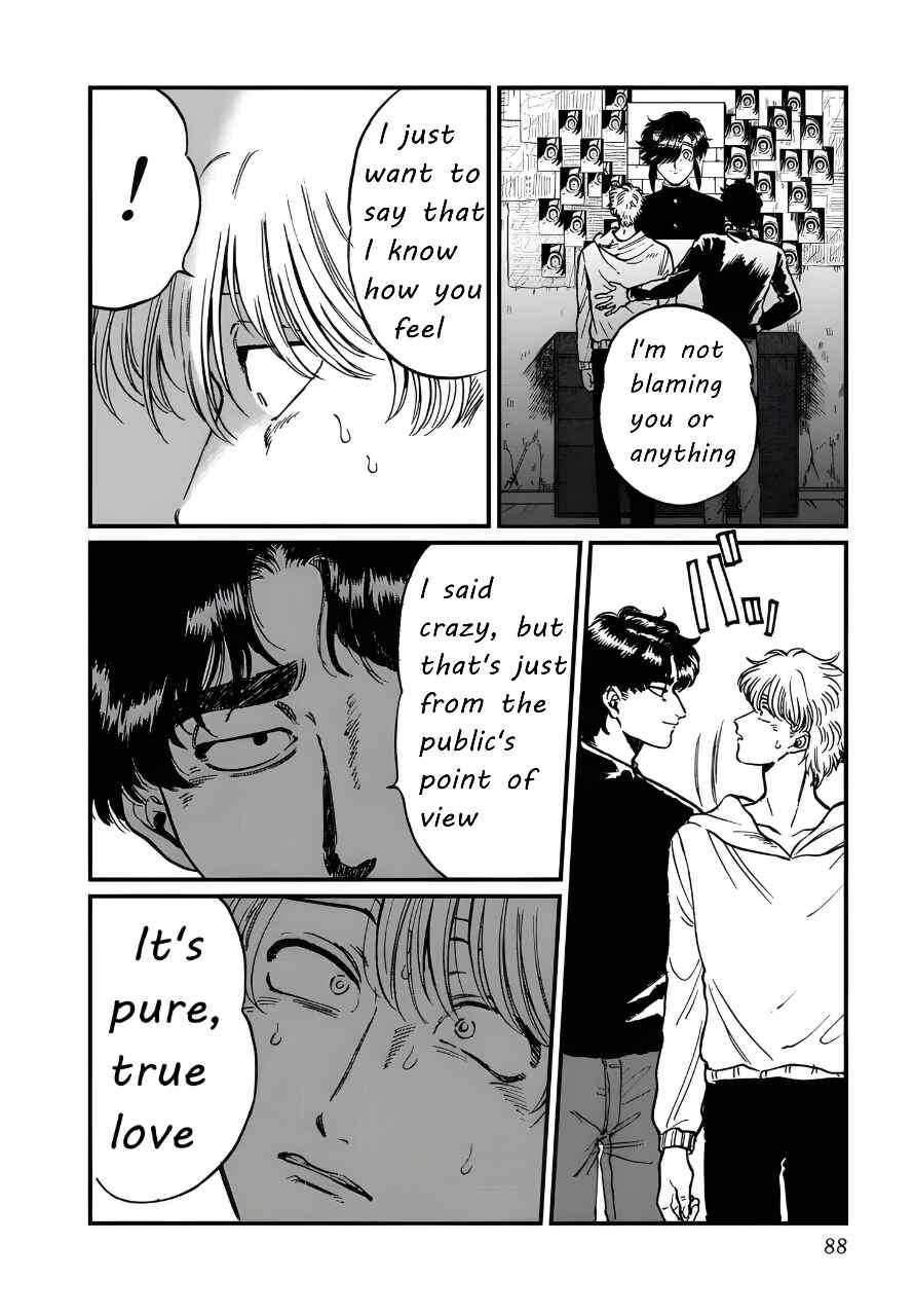 Iyagatteru Kimi ga Suki Chapter 24 - Page 4