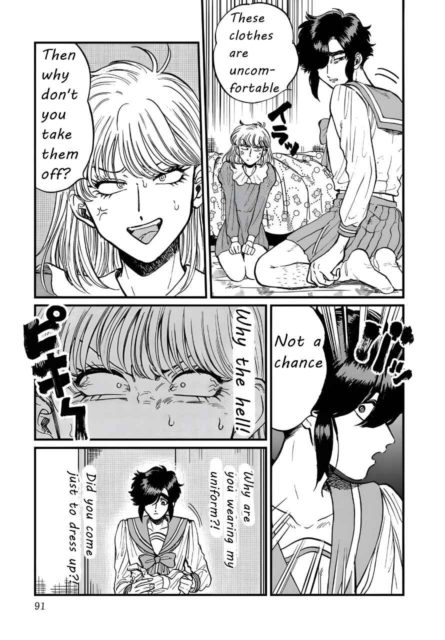 Iyagatteru Kimi ga Suki Chapter 24 - Page 7