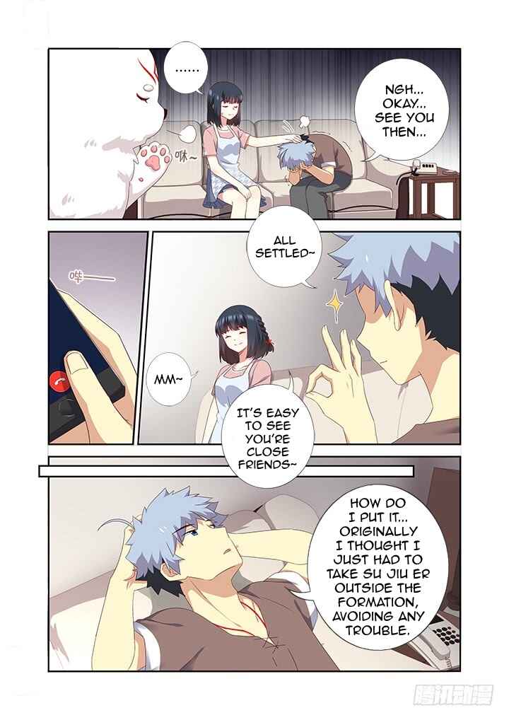 Yaoguai Mingdan Chapter 386 - Page 4