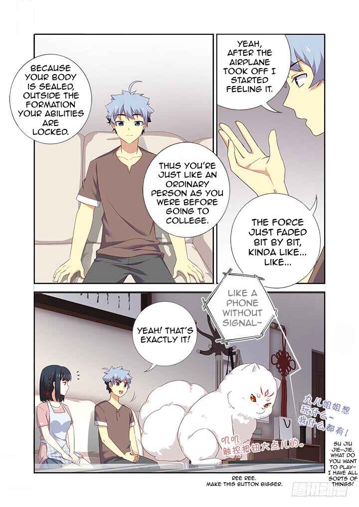 Yaoguai Mingdan Chapter 386 - Page 6