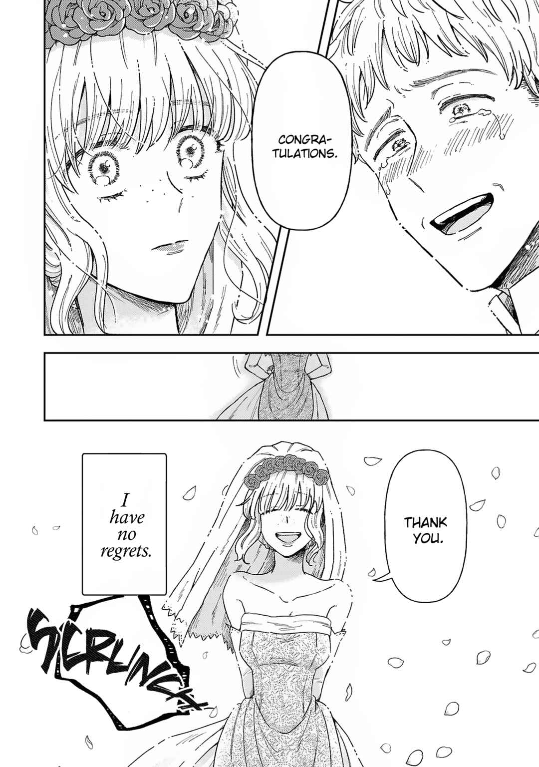 Boukansha no Koi Chapter 1 - Page 10