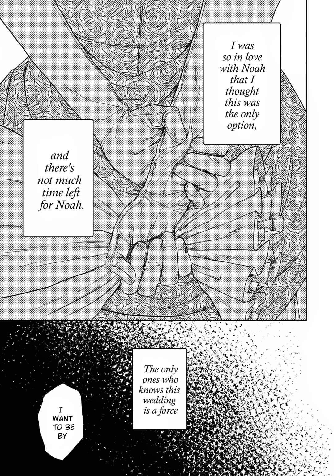 Boukansha no Koi Chapter 1 - Page 11