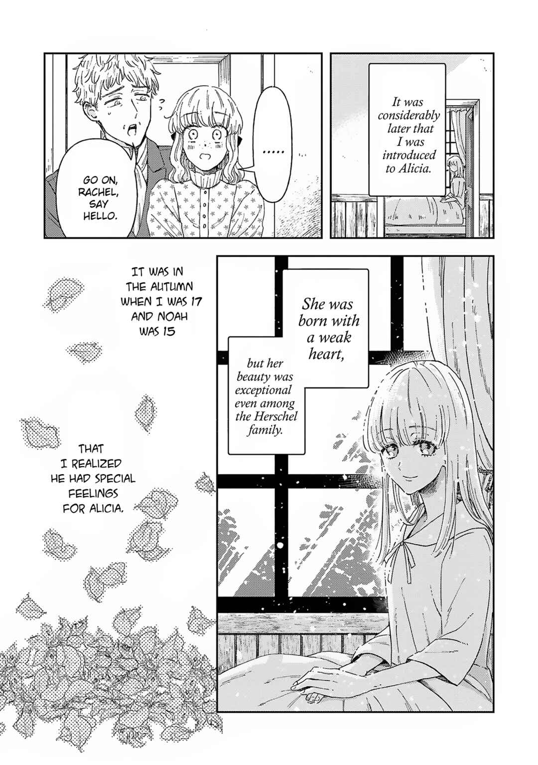 Boukansha no Koi Chapter 1 - Page 16
