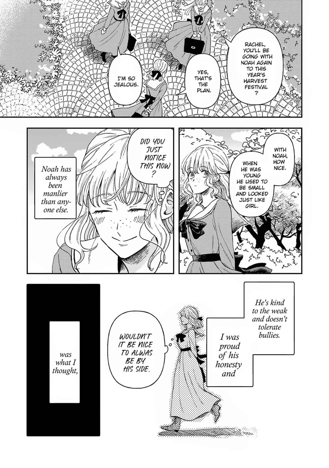 Boukansha no Koi Chapter 1 - Page 17
