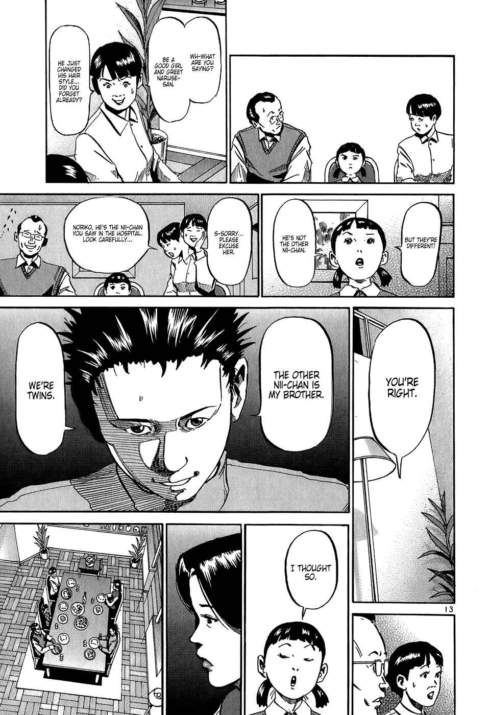 HE∀DS Chapter 25 - Page 14