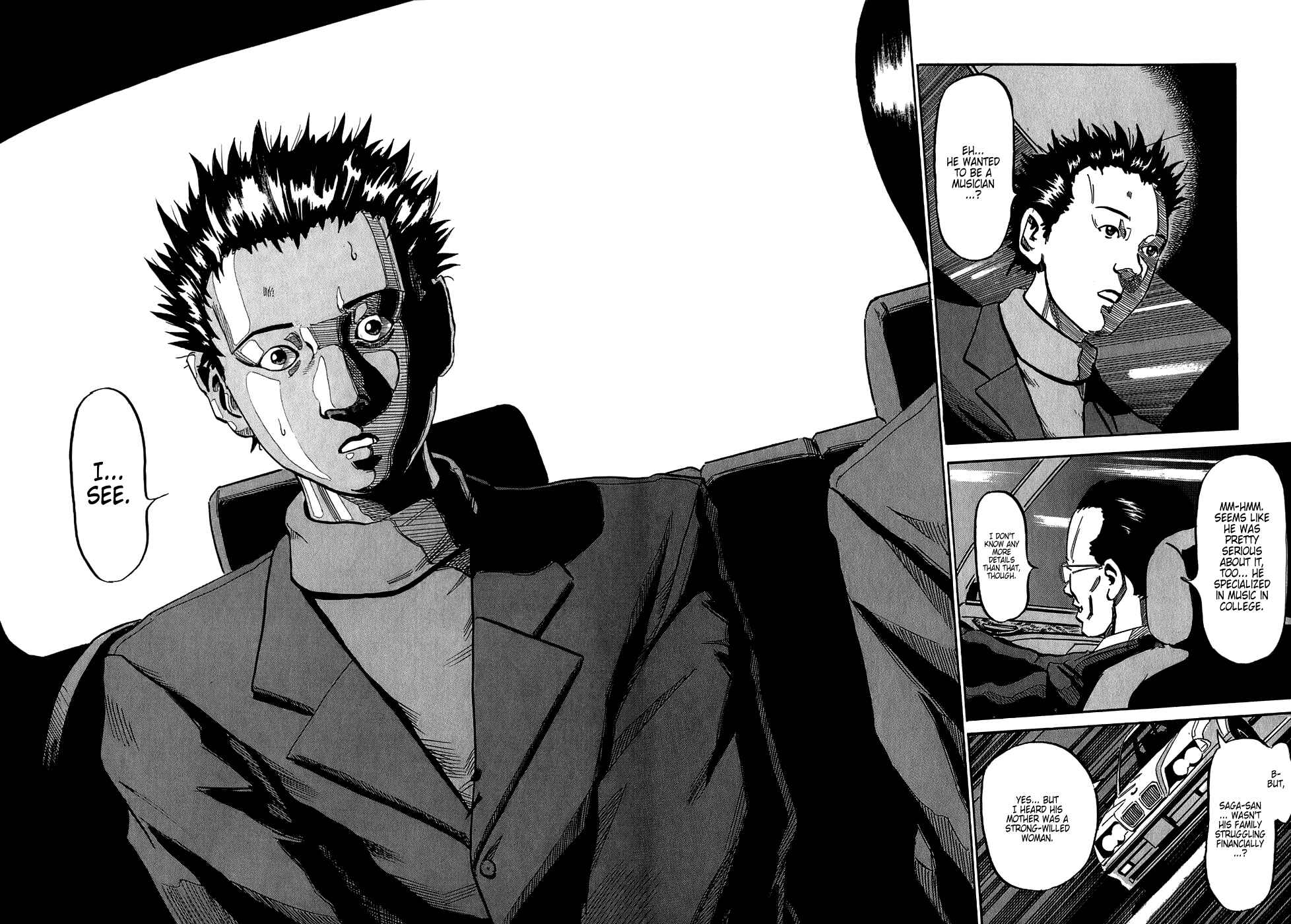 HE∀DS Chapter 25 - Page 17