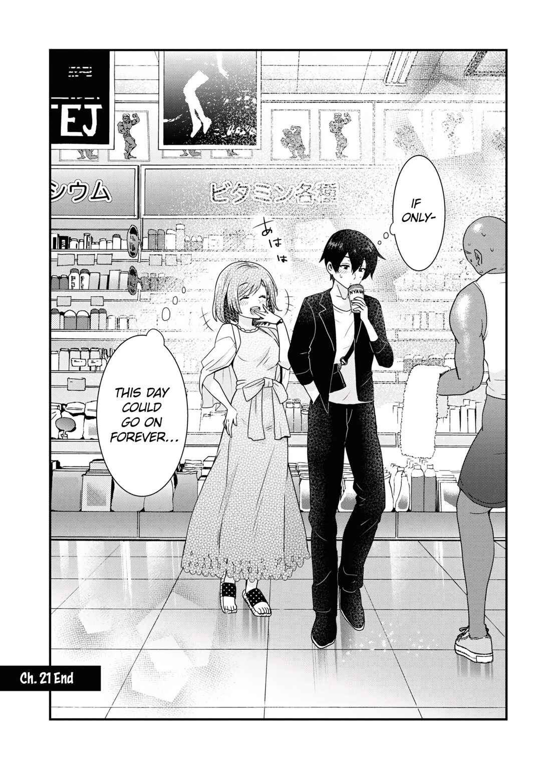 Class no Daikirai na Joshi to Kekkon Suru Koto ni Natta. Chapter 21.2 - Page 14